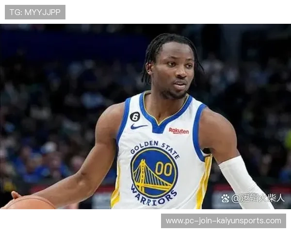 勇士太子爷何去何从？榜眼怀斯曼流浪四队的残酷现实