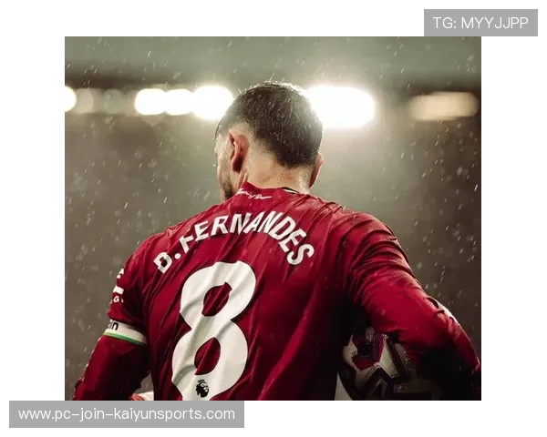 曼联布鲁诺远射打破僵局